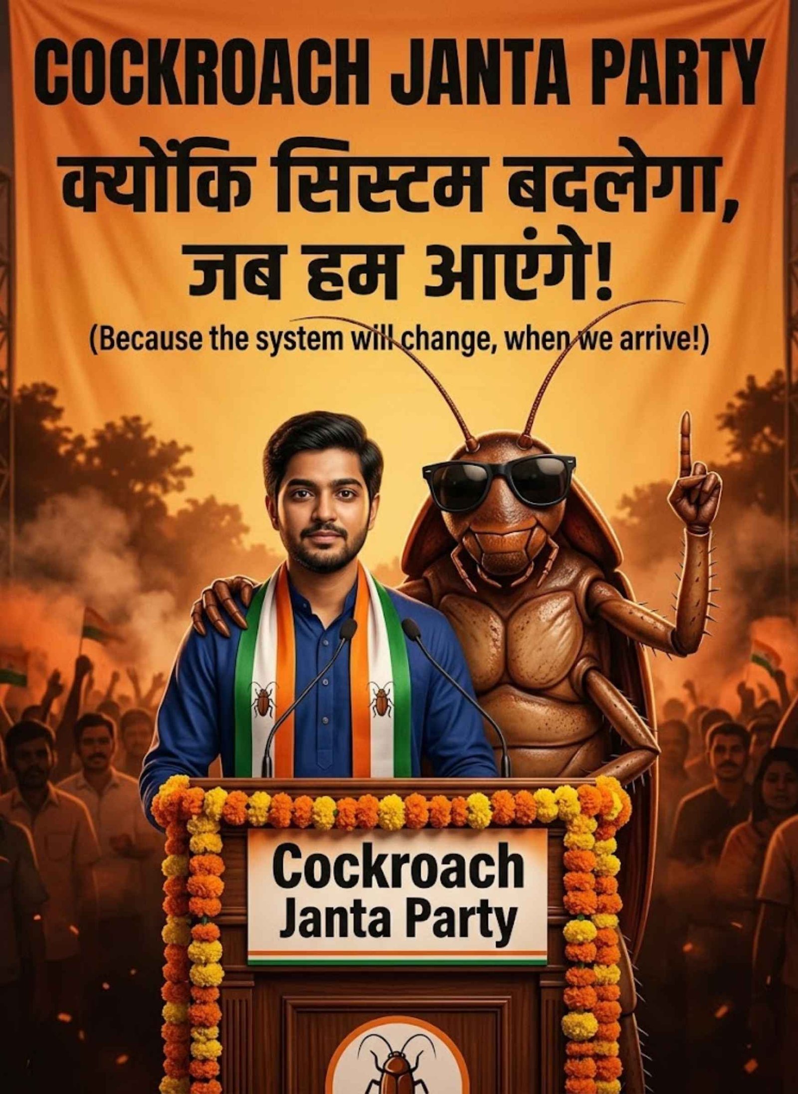 Cockroach Janata Party Prompt 4